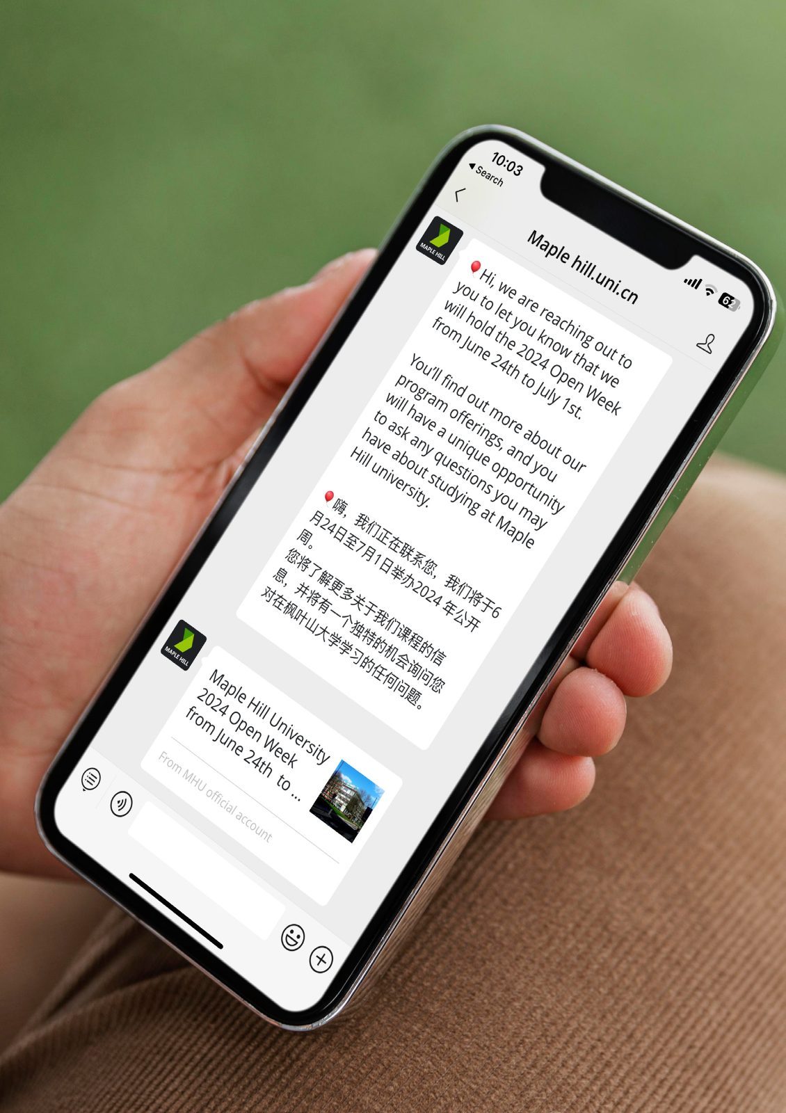 reach engage and convert students from china6 2 de402d61